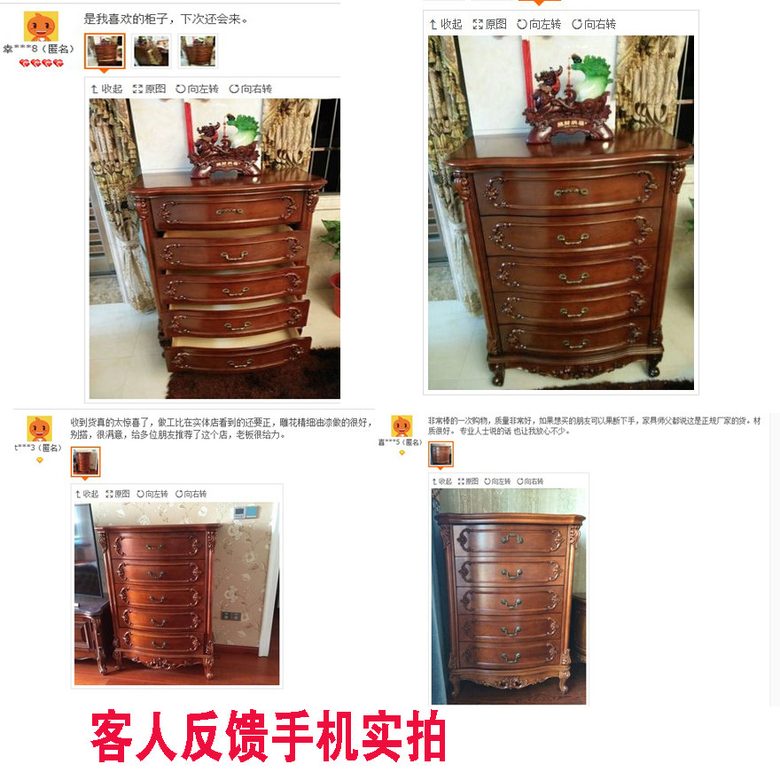 ZG11#棋盘卡门柜/中古色+黑色拉手/600*400/1包